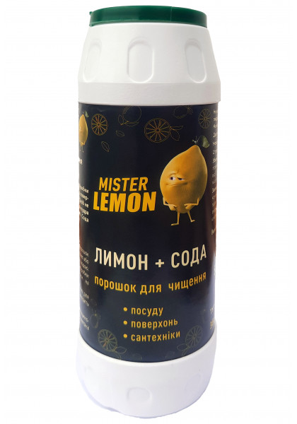 Порошок для чищення MISTER LEMON 500г